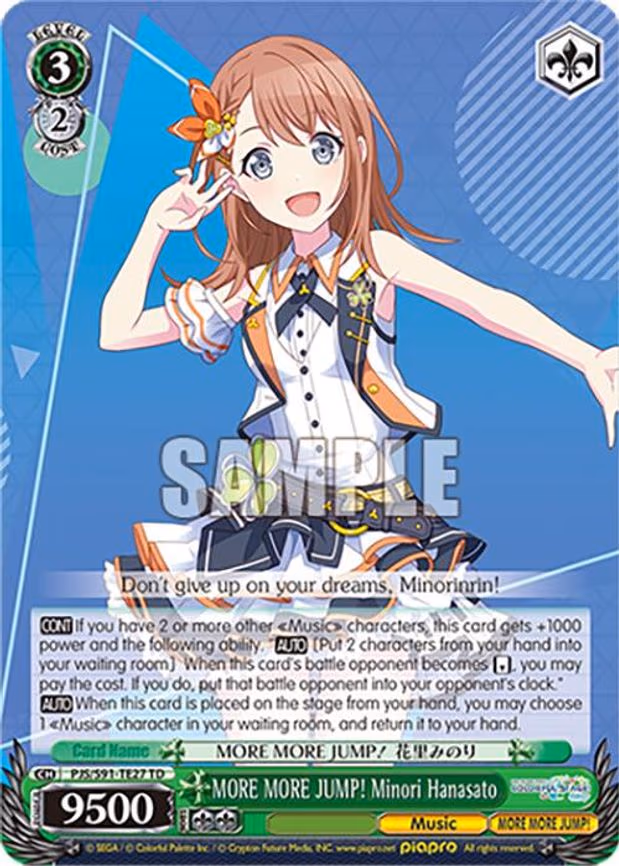 MORE MORE JUMP! Minori Hanasato - Trial Deck (PJS/S91-TE27 TD)