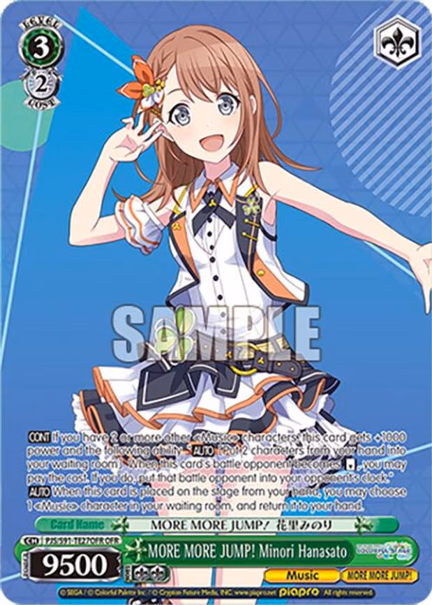 MORE MORE JUMP! Minori Hanasato - Over-Frame Rare (PJS/S91-TE27OFR OFR)