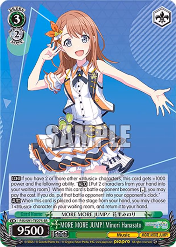 MORE MORE JUMP! Minori Hanasato - Super Rare (PJS/S91-TE27S SR)