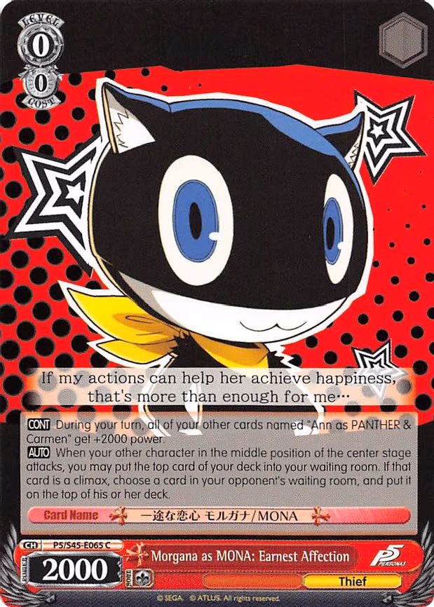 Morgana as MONA: Earnest Affection
