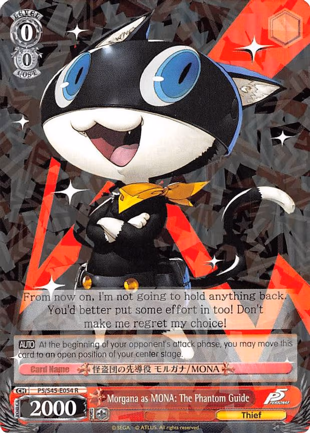 Morgana as MONA: The Phantom Guide