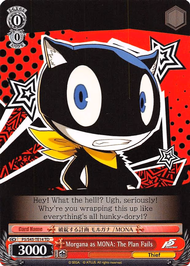 Morgana as MONA: The Plan Fails