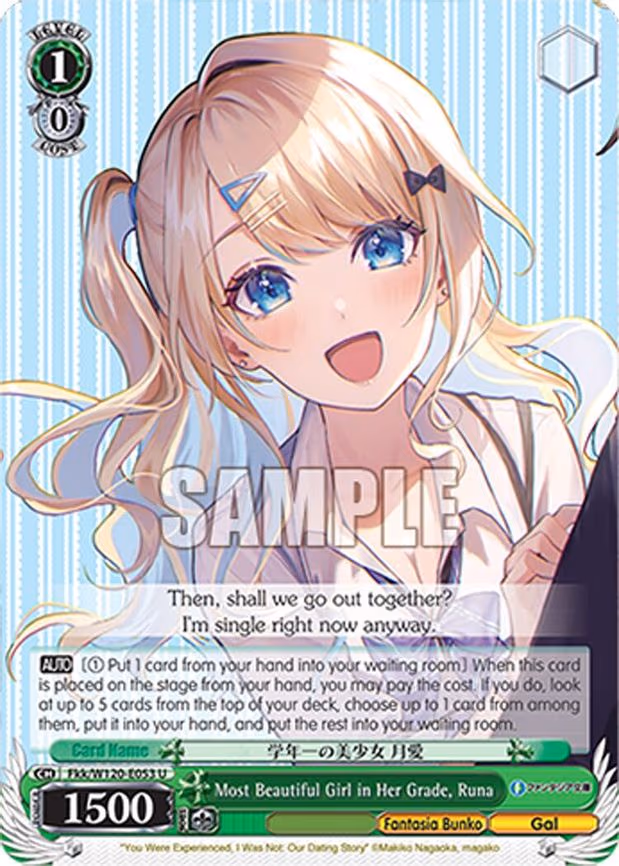 Most Beautiful Girl in Her Grade, Runa