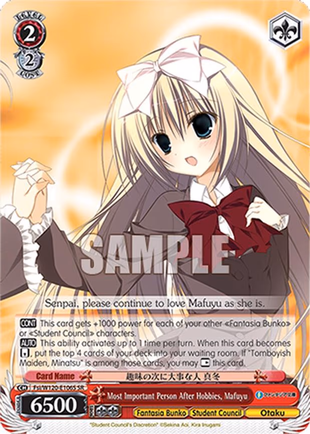 Most Important Person After Hobbies, Mafuyu