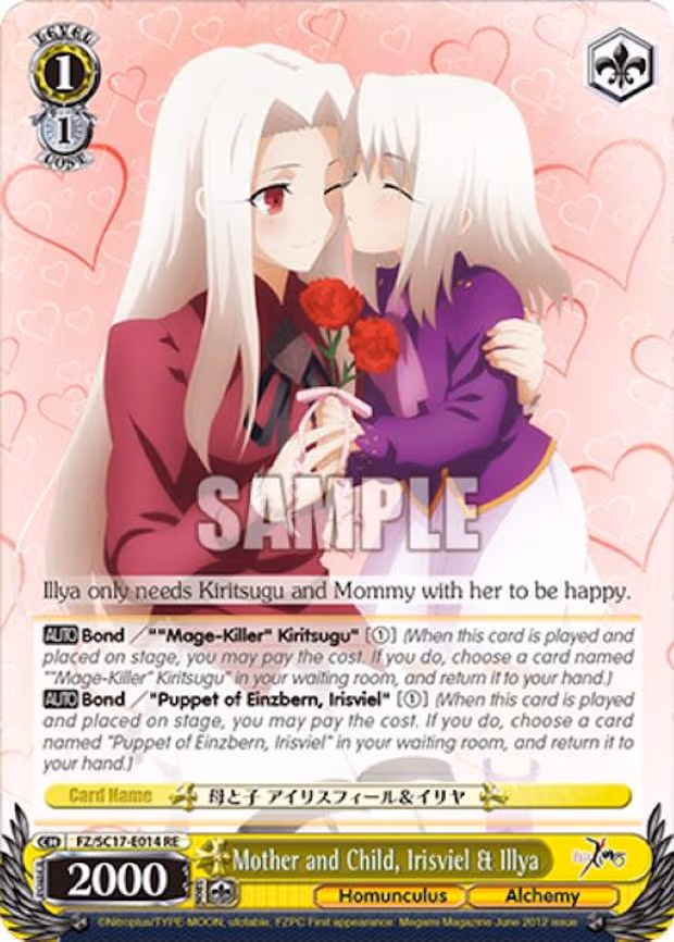 Mother and Child, Irisviel & Ilya