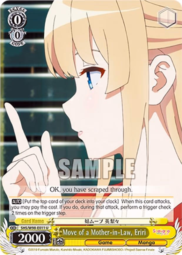 Move of a Mother-in-Law, Eriri