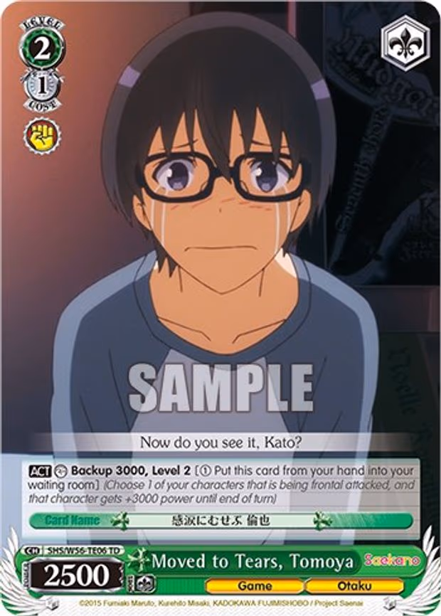 Moved to Tears, Tomoya