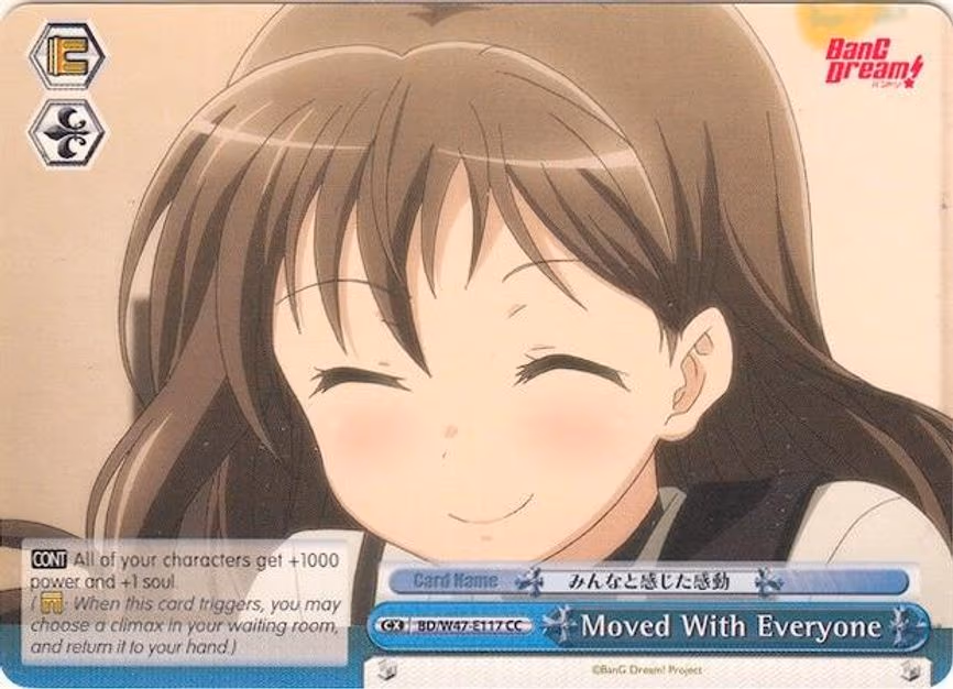 Moved With Everyone