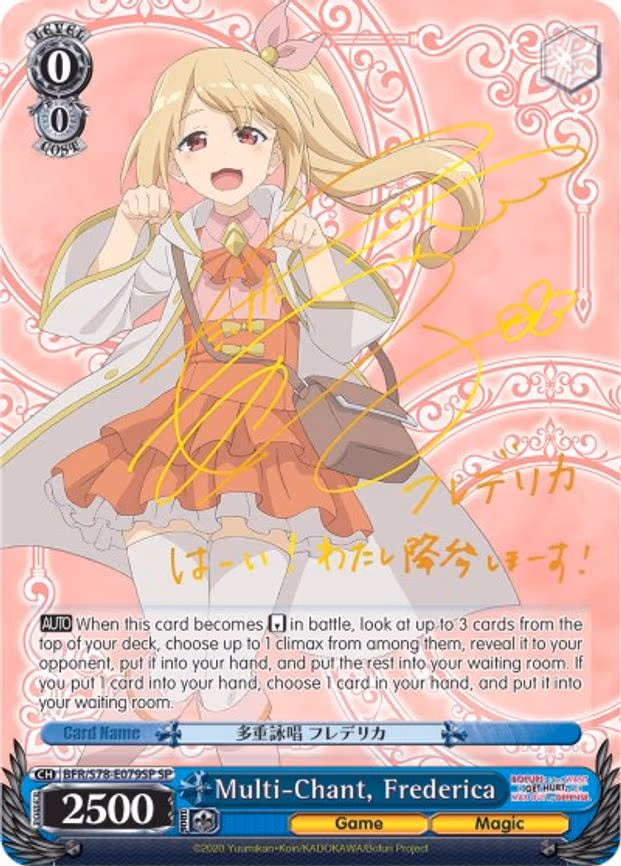 Multi-Chant, Frederica