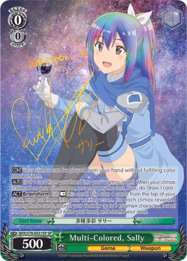 Multi-Colored, Sally