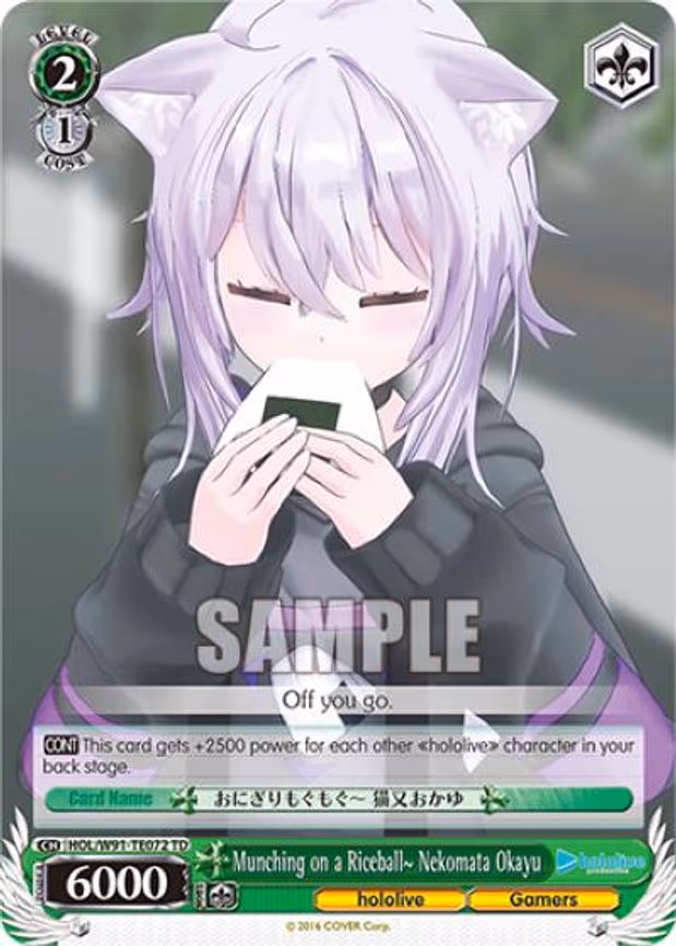 Munching on a Riceball~ Nekomata Okayu