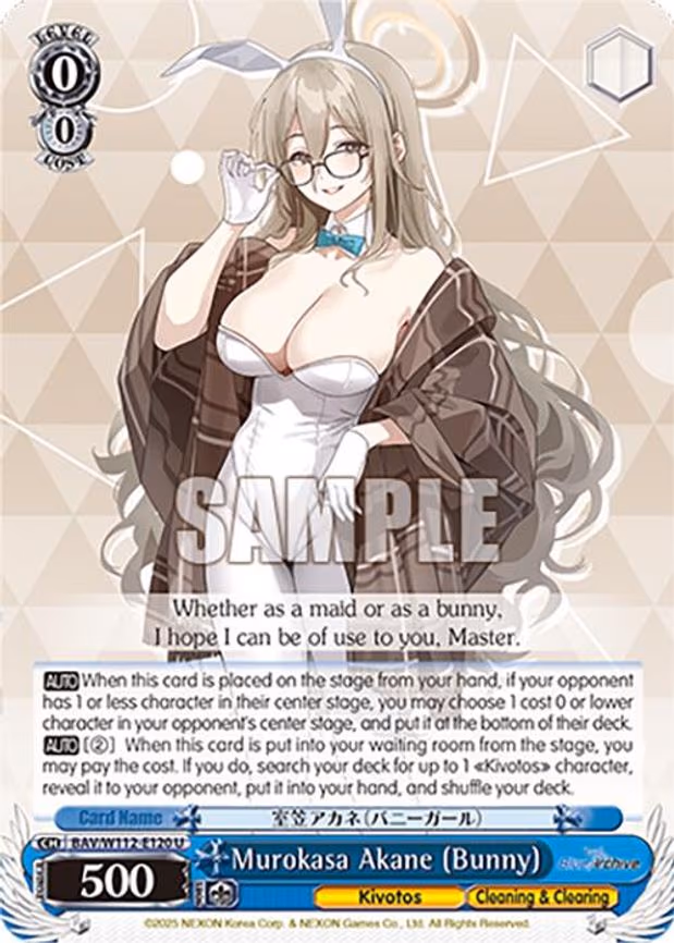 Murokasa Akane (Bunny)