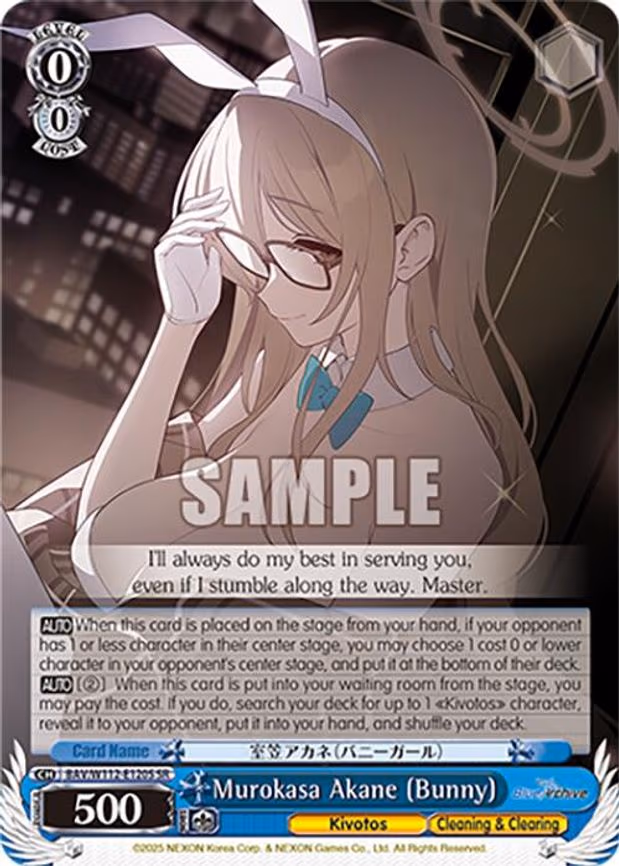 Murokasa Akane (Bunny)