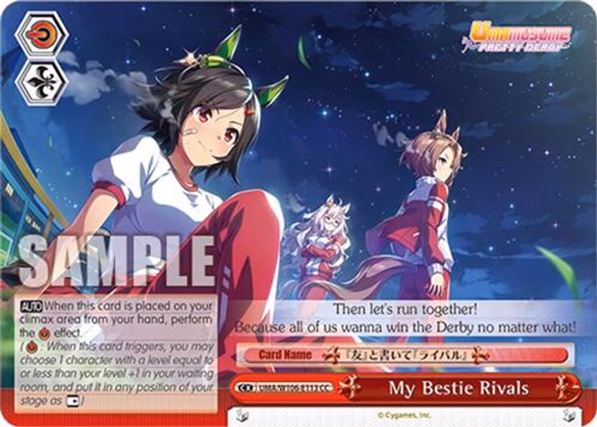My Bestie Rivals - Climax Common (UMA/W106-E113)