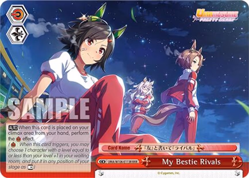 My Bestie Rivals - Triple Rare (UMA/W106-E113R)
