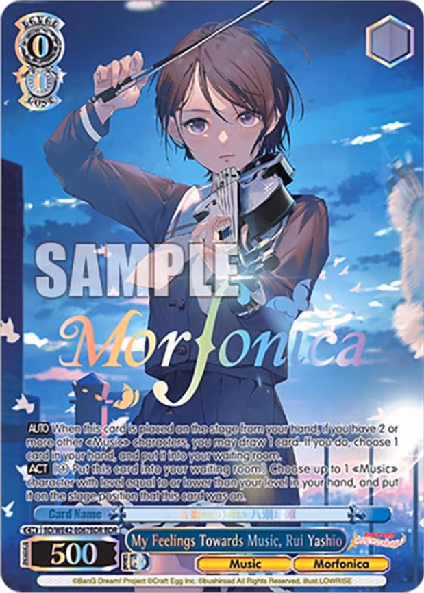 My Feelings Towards Music, Rui Yashio