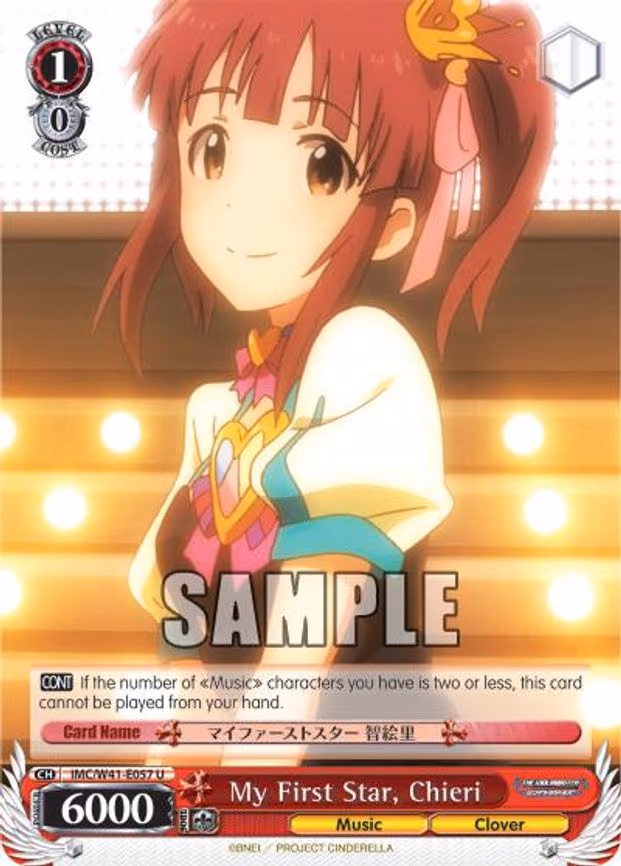 My First Star, Chieri