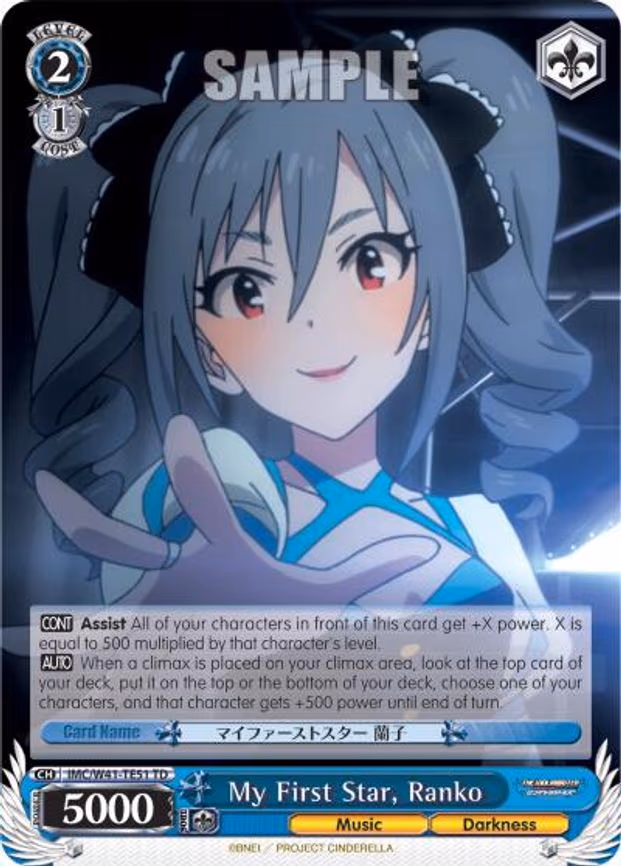 My First Star, Ranko