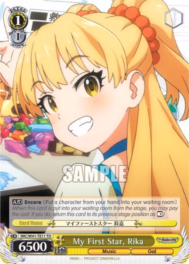 My First Star, Rika