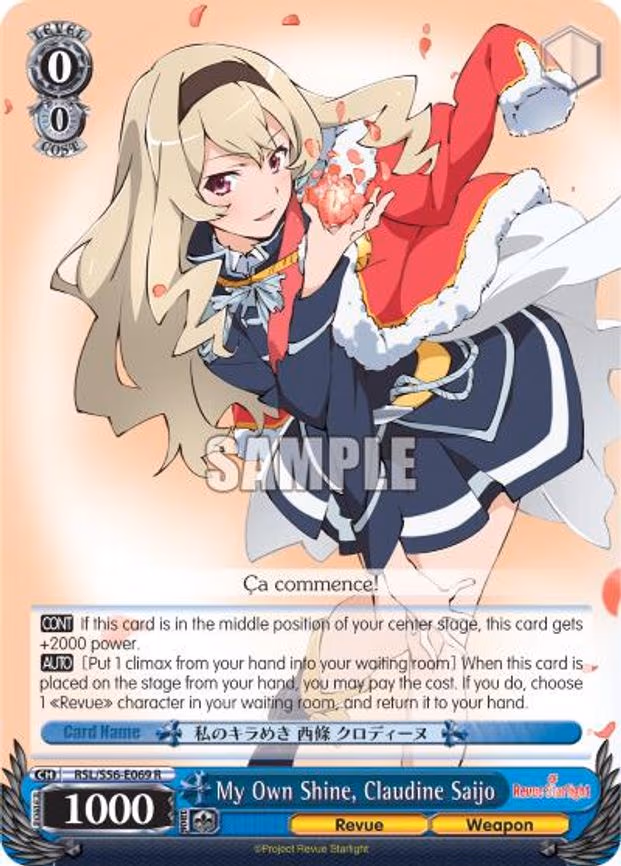 My Own Shine, Claudine Saijo