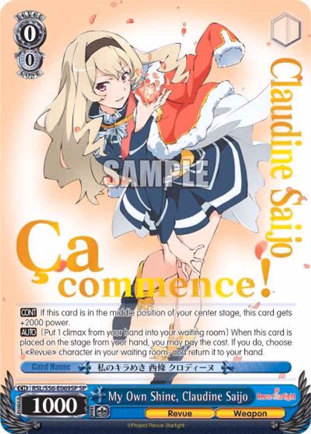 My Own Shine, Claudine Saijo