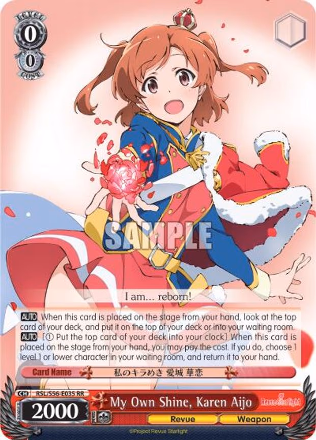 My Own Shine, Karen Aijo