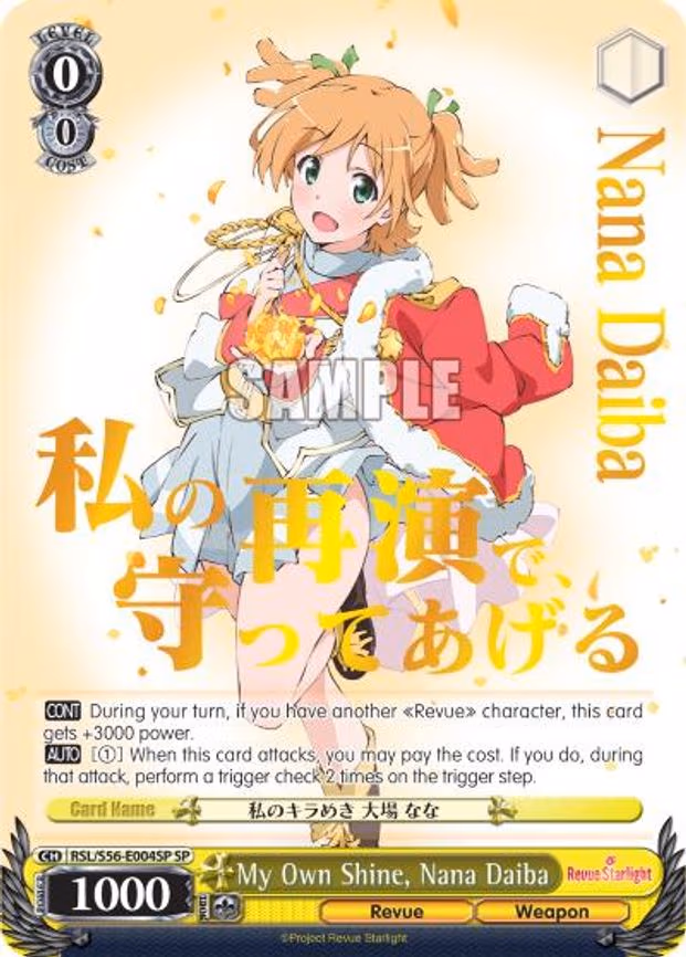 My Own Shine, Nana Daiba