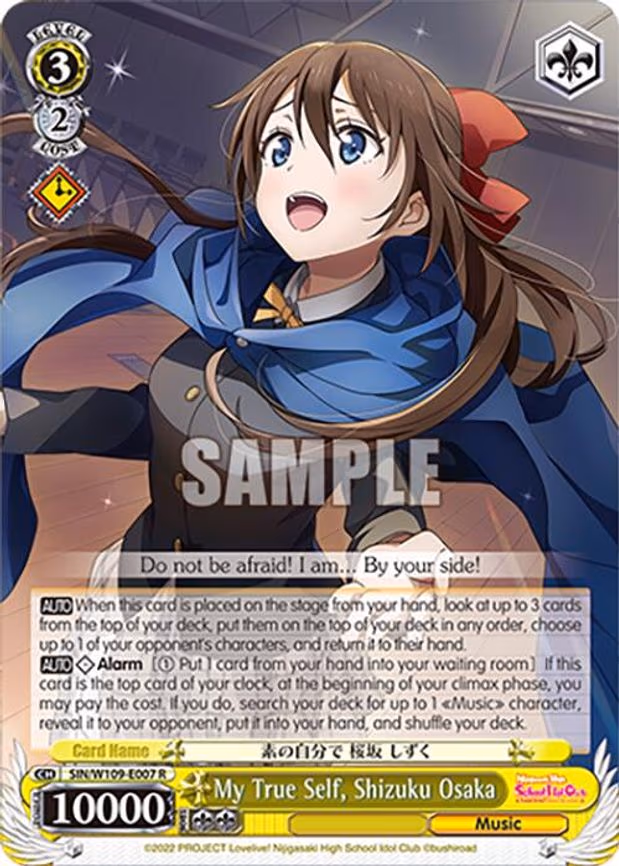 My True Self, Shizuku Osaka