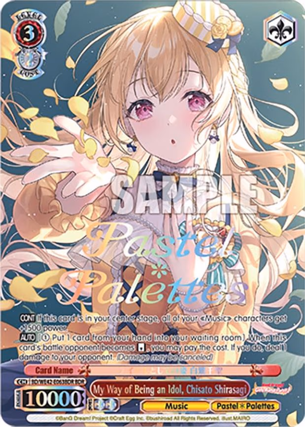 My Way of Being an Idol, Chisato Shirasagi