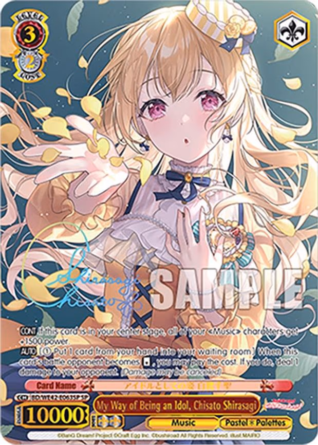 My Way of Being an Idol, Chisato Shirasagi