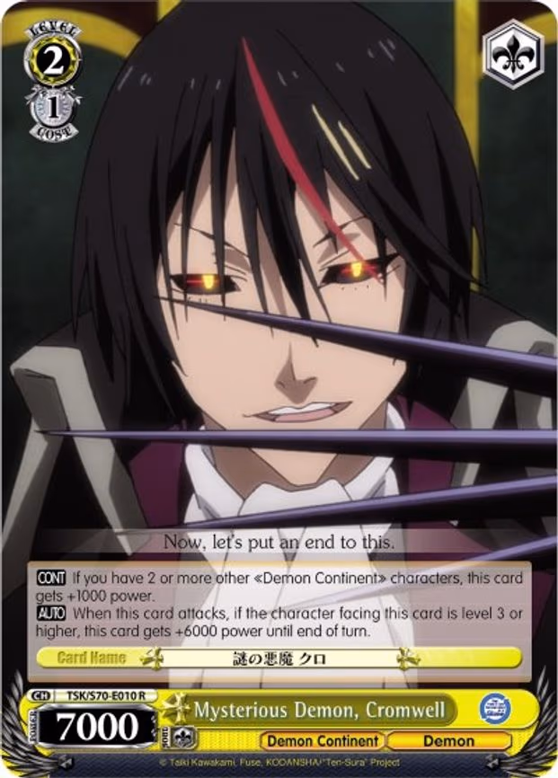 Mysterious Demon, Cromwell