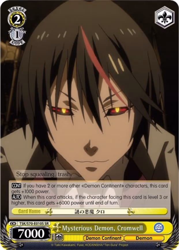 Mysterious Demon, Cromwell