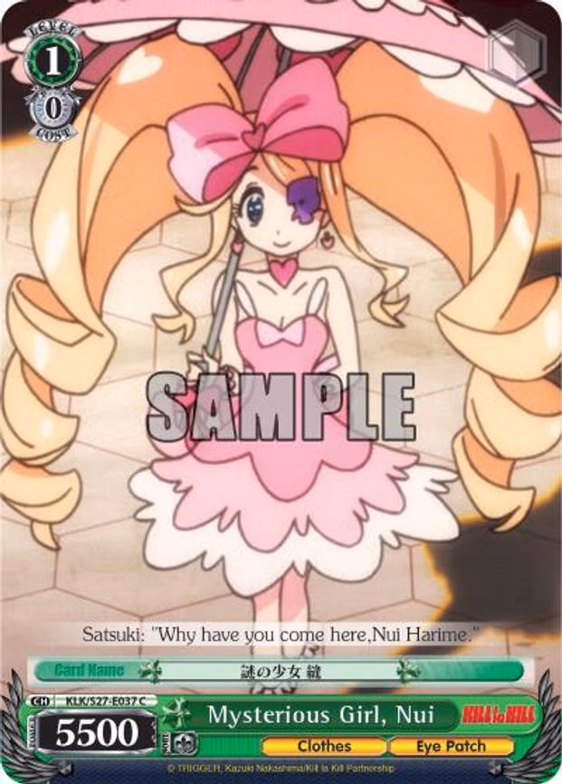 Mysterious Girl, Nui