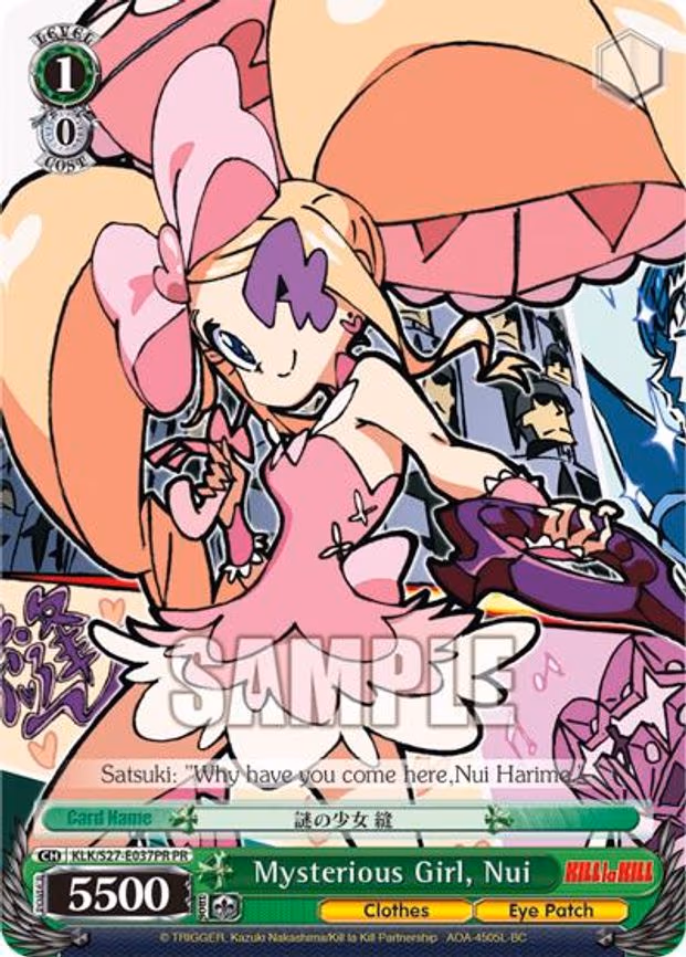 Mysterious Girl, Nui