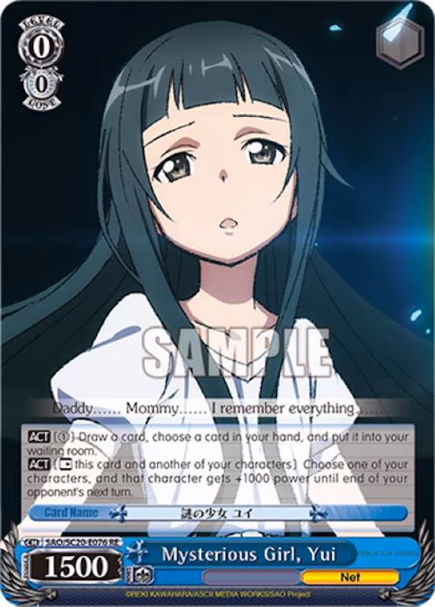 Mysterious Girl, Yui