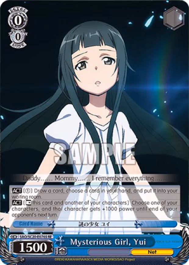 Mysterious Girl, Yui