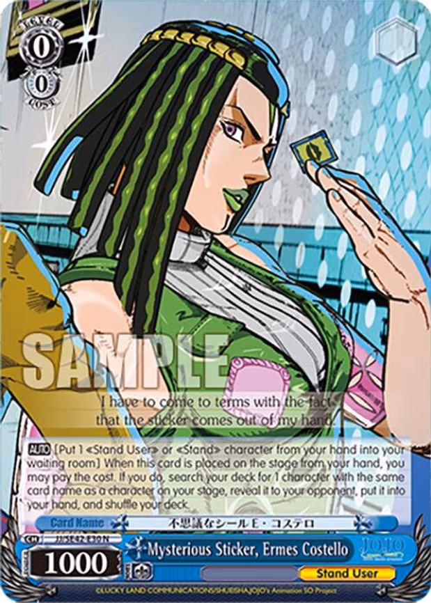 Mysterious Sticker, Ermes Costello
