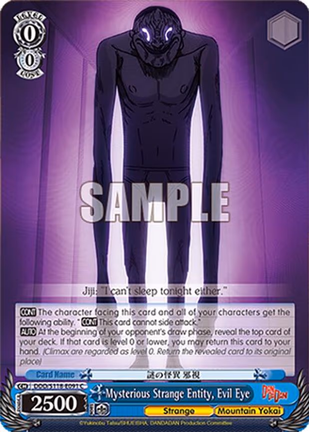 Mysterious Strange Entity, Evil Eye