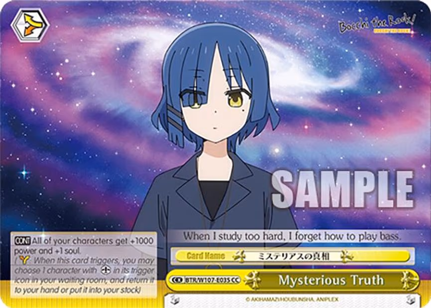 Mysterious Truth