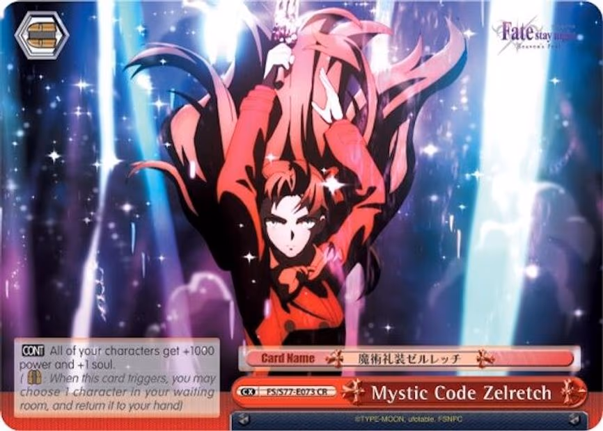 Mystic Code Zelretch