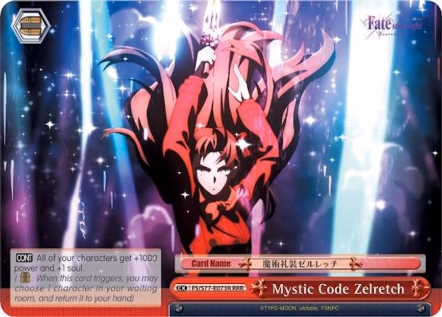 Mystic Code Zelretch
