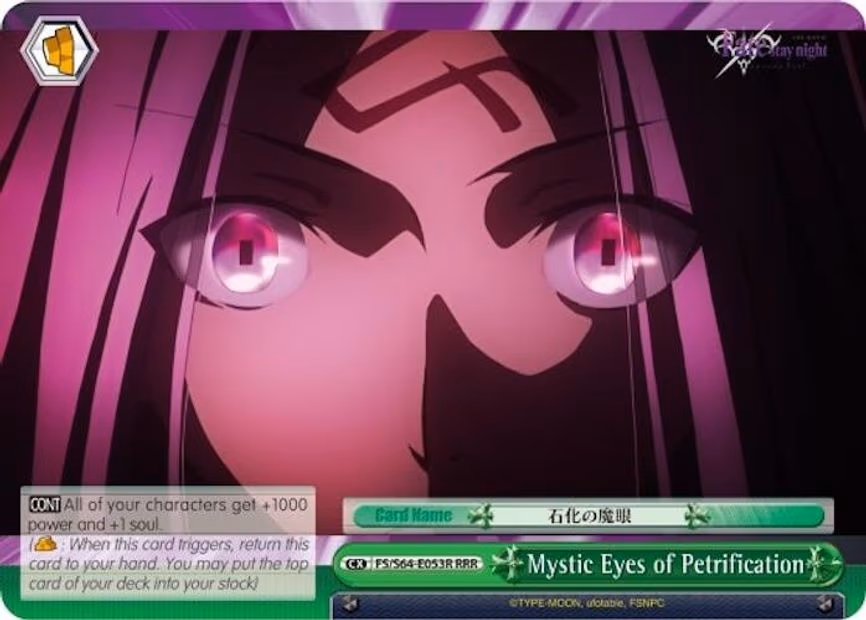 Mystic Eyes of Petrification