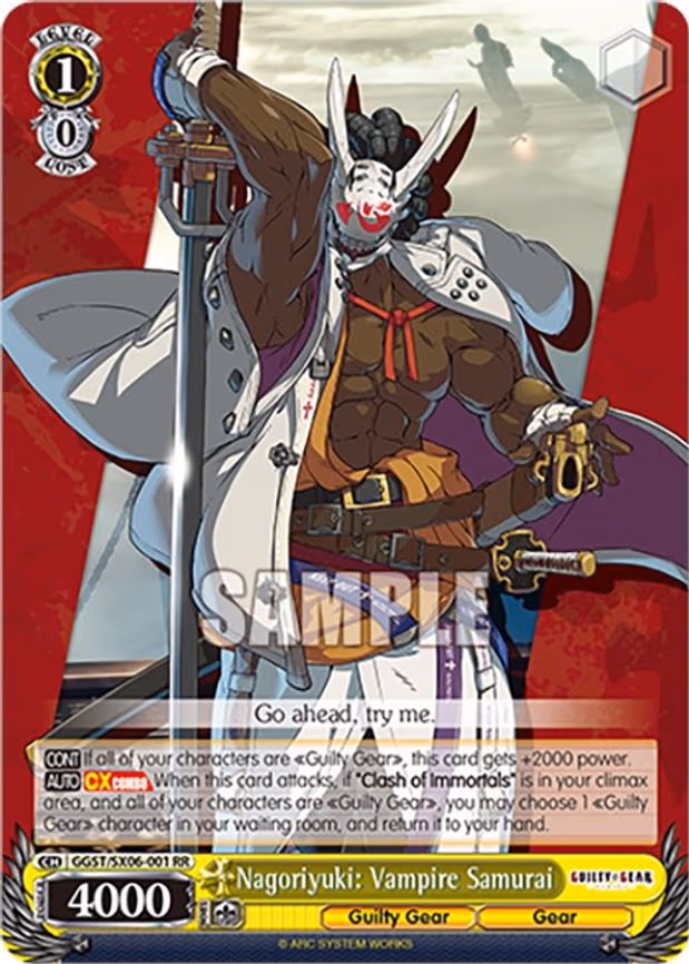 Nagoriyuki: Vampire Samurai