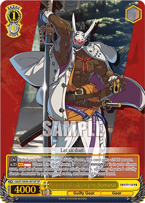 Nagoriyuki: Vampire Samurai