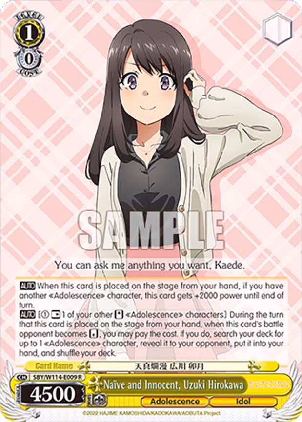 Naive and Innocent, Uzuki Hirokawa