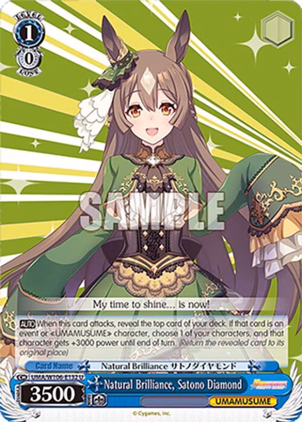 Natural Brilliance, Satono Diamond - Uncommon (UMA/W106-E132)