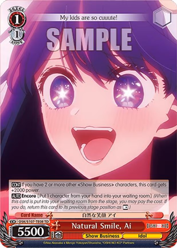 Natural Smile, Ai - Trial Deck (OSK/S107-TE08 TD)