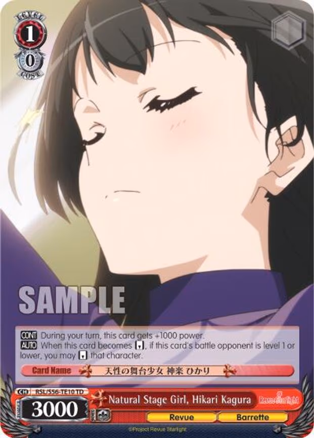 Natural Stage Girl, Hikari Kagura