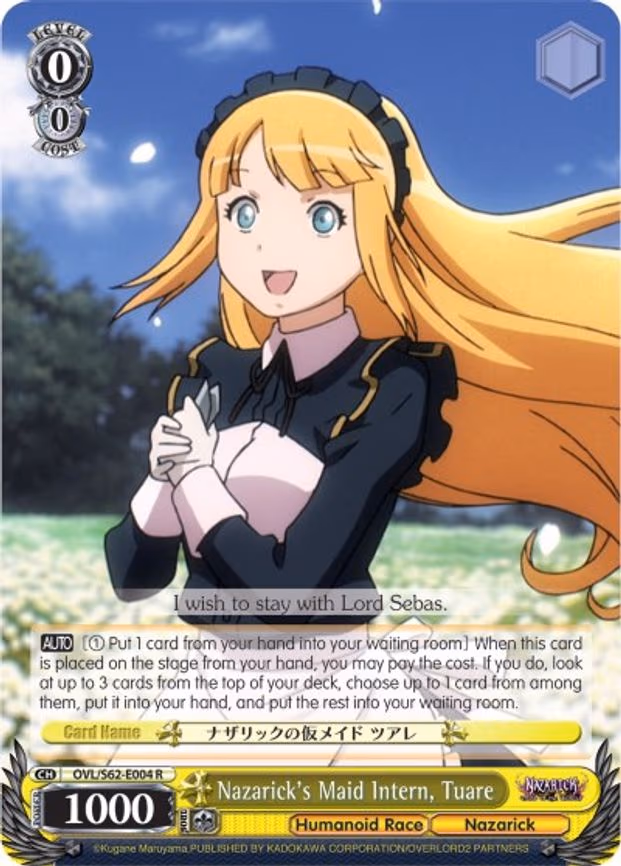 Nazarick's Maid Intern, Tuare
