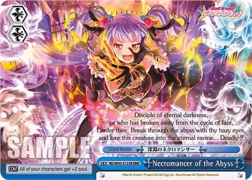 Necromancer of the Abyss - Triple Rare (BD/W95-E123R RRR)